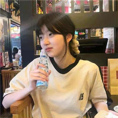 八又二分一女人